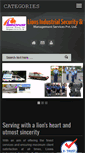 Mobile Screenshot of lionsgroupsecurity.com